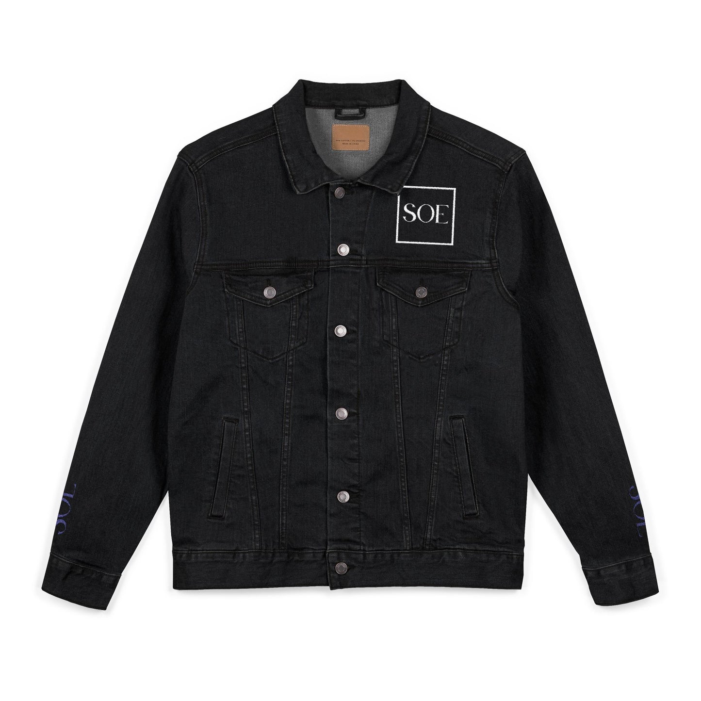 Denim Jacket | Balloon Dog GREEN